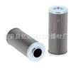 Elemento filtrante de aceite hidráulico SBF0240RZ10V SBF0240RZ5V Elemento filtrante hidráulico industrial