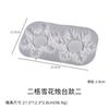 Molde longitudinal de gota de pegamento de cristal DIY para almacenamiento de velas, adornos, portavelas doble, portavelas de copo de nieve, molde de silicona