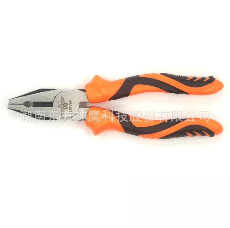 combination plier (1).jpg