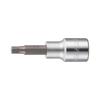 STANLEY (STANLEY)6. Manga de chave de fenda de 6 ângulos série 3mm 4mm,86-721-1-22