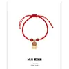 Pulseira Ábaco Rica e Famosa para Mulheres, Luxo Acessível, Retrô e de Alto Padrão, Pulseira de Corda Vermelha do Ano do Zodíaco, Joia de Mão Exquisita Estilo Chinês