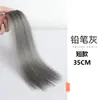 Peruca Colorida Cabelo Longo Feminino Mechas Gradientes Invisível Natural Cabelo Liso de Uma Peça Cabelo Curto Tintura de Cabelo na Orelha