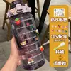 Copo de Água 2000ml Feminino Verão Estudante Chaleira de Água Esportes ao Ar Livre Copo Balde Grande Capacidade Copo com Canudo e Escala