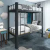 Fornecimento direto de fábrica para cima e para baixo cama alta e baixa dormitório estudantil cama de ferro cama de ferro estrutura cama de ferro beliche de aço