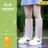 Cubrezapatos Desechables para Lluvia, Impermeables, Antideslizantes, para Adultos y Niños, Botas de Lluvia Engrosadas para Uso en Exteriores, Botas de Lluvia para Estudiantes