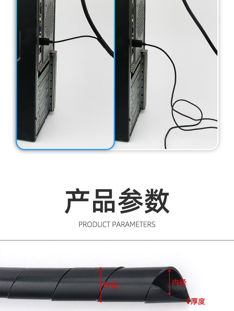 详情_04.jpg