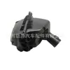13717612014 Caja de filtro de aire adecuada para BMW Serie 5 F10/F11/F18