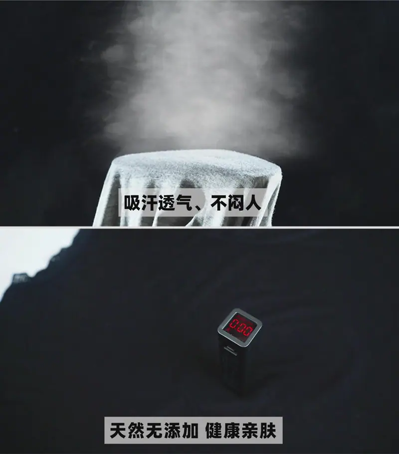 检测实验_02.jpg