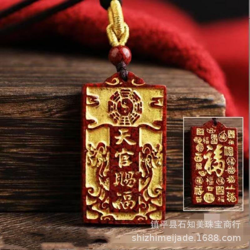 微信图片_202501100937501