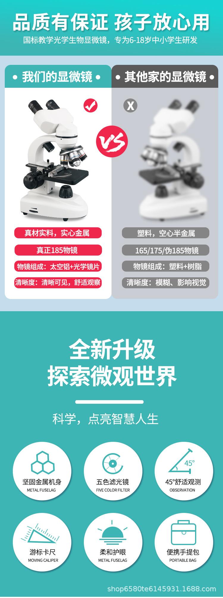 详情_01.jpg