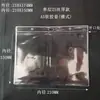 Portatarjetas Transparente Portacarnet de Trabajo B2 Funda de Goma Blanda Etiqueta Colgante para Insignia Pase de Exposición Portatarjetas de Material de Almacén Película Suave