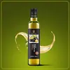 Aceite Comestible Importado de España Xiotu Hecho de Aceite de Oliva, 250ml, Bajo en Ácidos Grasos Trans, Adecuado para Fitness y Cocina