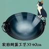 Olla de Fondo Redondo Estufa de Gas Olla Abierta Cocina Transfronteriza Wok de Zhangqiu Olla de Hierro Fundido Hecha a Mano de Doble Asa Olla de Hierro Antigua Venta al por Mayor