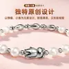 Cadena para Teléfono Móvil, Correa de Muñeca con Lanyard de Cadena de Perlas para Mujer, Súper Elegante con Almohadillas, Correa Colgante Anti-Pérdida y Anti-Robo