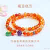 Pulseira de Ágata de Cor Natural Original Guan Yu com Círculo Duplo Pulseira de Jade Ametista Transmissão ao Vivo Templo Atacado S5082906