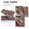 Capa de Almofada de Algodão Xadrez Estilo Japonês Grau A em Estoque, Xadrez Simples Estudante High-End Dormitório Casa Capa de Algodão Puro Lote