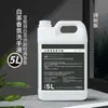 Productos de Cuidado Corporal y para el Baño Hotelero Té Blanco Internacional, Botellas Grandes Reutilizables, Paquete Portátil de Viaje, Especial para Hoteles, Posadas y Bed & Breakfast