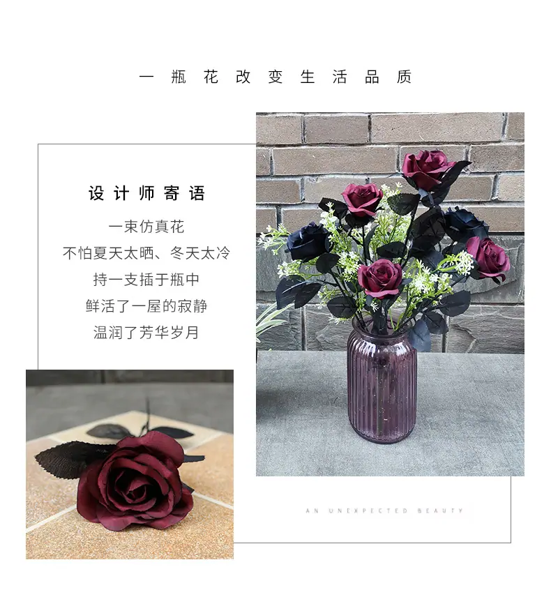 仿真玫瑰-详-1_01