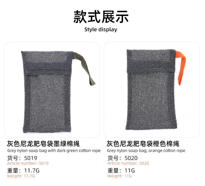 雅胜详情新现货_07.jpg