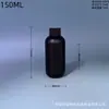 Botella pulverizadora redonda de hombros negros de 150 ml a 350 ml en stock del fabricante, botella de plástico pulverizador de agua para limpieza y desinfección, lata pulverizadora