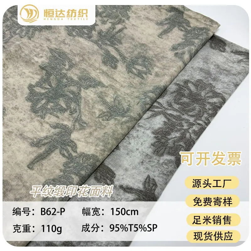 未标题-1