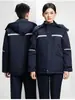 Ropa de Trabajo Integrada de Algodón de Invierno para Trabajadores de Taller, Ropa de Protección Laboral a Prueba de Frío, Blusas de Algodón, Ropa de Trabajo, Chaquetas de Algodón Engrosadas y Cálidas, Ropa de Algodón a Prueba de Frío