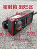 Altavoz Pasivo Mini Altavoz Pequeño de Rango Completo 8 Ohm 5W 3W Altavoz Pasivo Sellado con Diafragma de Graves
