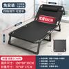 Cama dobrável individual para almoço, escritório, cochilo, artefato, hospital, acompanhante, portátil, março, preguiçoso, simples, poltrona reclinável de uso duplo