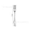 Padrão Criativo Ocidental Faca de Bife e Garfo Colher Conjunto de Talheres Irregular Aço Inoxidável Ocidental 304 Colher Faca de Bife