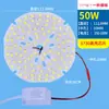 Lámpara de techo redonda LED lámpara de techo sala de estar comedor lámpara colgante pasillo balcón lámpara downlight fuente de luz mecha accesorios