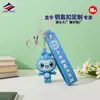 Longzhiyu Muñeca Anime de 18 Años Hecha a Medida Llavero Colgante Fábrica Llavero Promocional de Goma Suave Pvc