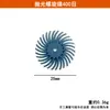 Parafuso de disco espiral agulha ciclone impulsor roda de polimento de moagem de nylon escultura em madeira escultura de nozes efeito espelho de polimento de fenda