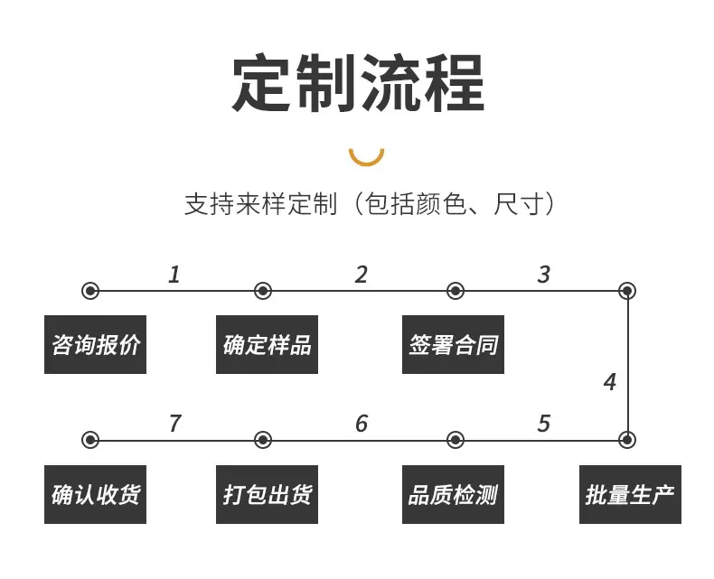 详情_19.jpg