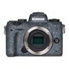 Wandering Donkey Es Adecuado para Cuerpo Canon M5 Película Protectora de Película Adhesivo de Piel Colorido para Cámara Decoración de Piel