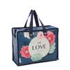 Bolsa de Viaje, Linda, Ligera, de Gran Capacidad, Bolsa de Viaje Portátil, Bolsa de Equipaje No Tejida para Corta Distancia, Bolsa de Almacenamiento Portátil