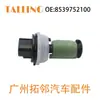 8539752100 Adecuado para Coche Toyota Sensor de Nivel de Líquido 85397Aa010