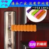 Cubierta protectora antiestática anti-colisión para manija de puerta, funda de tela de invierno para manija de puerta de dormitorio, cubierta redonda universal para manija de puerta