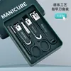 Set de Cortauñas Anti-Salpicaduras de 6 Piezas Acero Inoxidable Herramientas para Manicura y Pedicura Caseras Venta al por Mayor Transfronteriza Arte en Uñas