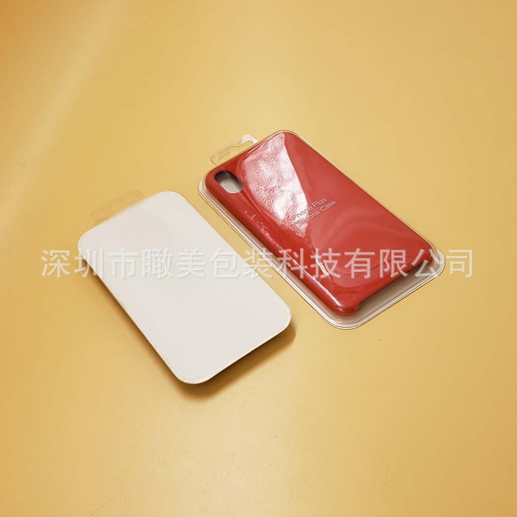 PHONE CASE-PACKS (3).jpg