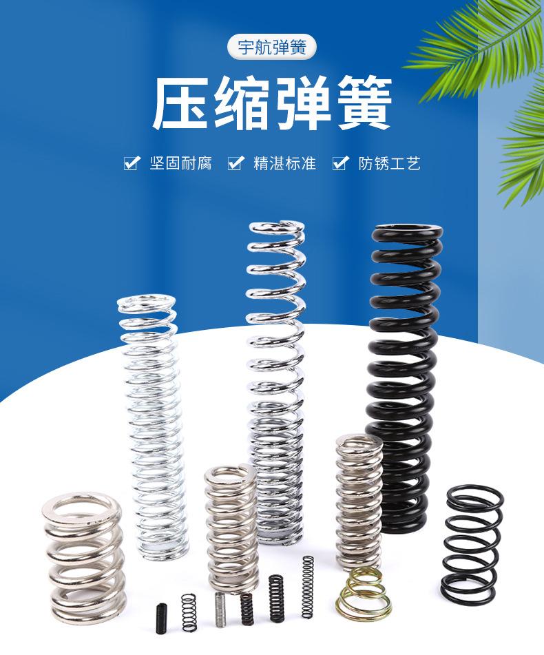 材质详情-副本_01