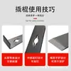 Venta al por mayor del fabricante Palanca de acero inoxidable, Herramienta de instalación para carpintería, Palanca multifuncional, Extractor de clavos para caja de madera, Personalizable