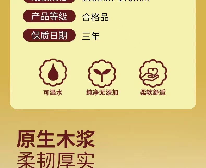 微信图片_2022051019022413