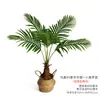 Planta artificial de palma areca de alta gama en maceta grande para decoración de sala de estar en interiores junto al sofá, planta verde artificial, árbol falso, en stock para entrega rápida