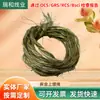 Corda de Cânhamo Encerada Fibra de Cânhamo Trançada Cordão Durável para Solas de Sapato, Parede de Fotos, DIY Artesanal, Cor Dourada Vintage