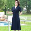 Vestido Casual de Verano para Mujeres de Mediana Edad y Mayores, de Manga Corta, Largo hasta la Rodilla para Madres de 40-50 Años