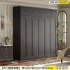 Guarda-Roupa de Aço Preto para Uso Doméstico, Guarda-Roupa Combinado Simples para Quartos de Apartamentos Pequenos, Guarda-Roupa de Metal Estilo Francês em Ferro