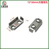 Conector de enchufe interior de hierro con tuerca incorporada de tubo cuadrado al por mayor de fábrica, fijación de soldadura hueca, enchufe interior hembra interior