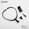 Soporte de Montaje para Cuello de Teléfono Móvil, Montaje de Collar para Cámara de Acción Gopro, Dji para Perspectiva en Primera Persona, Accesorios para Ciclismo, Pesca