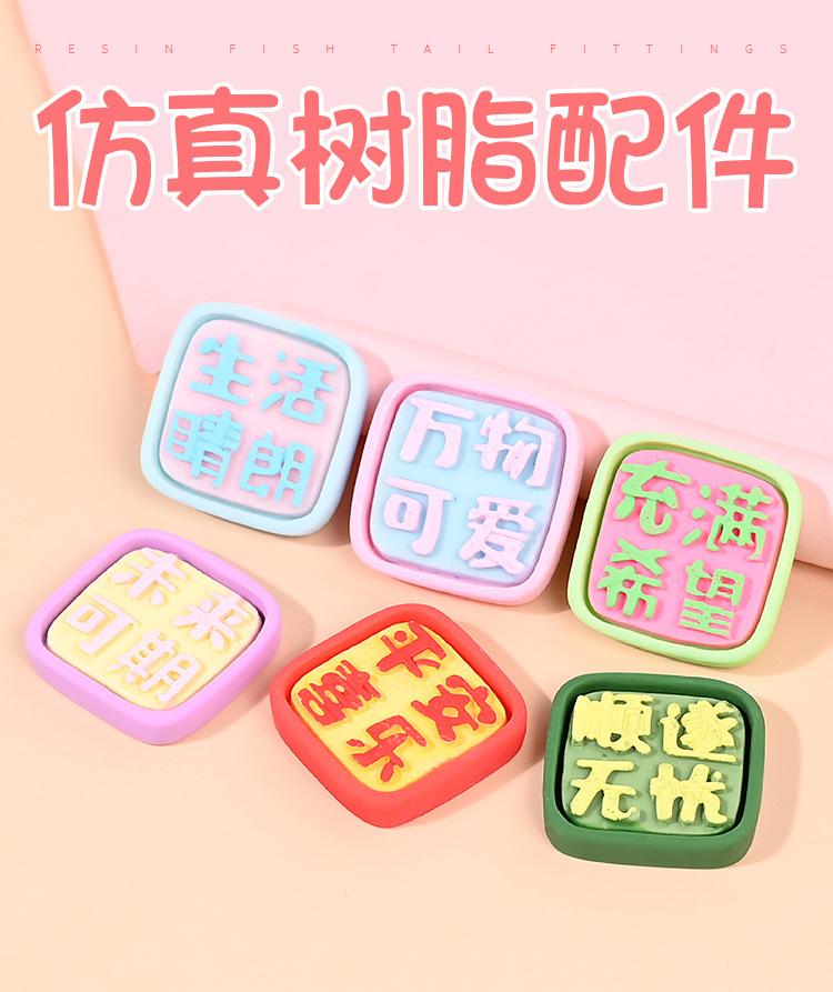 晚安动物·_01.jpg