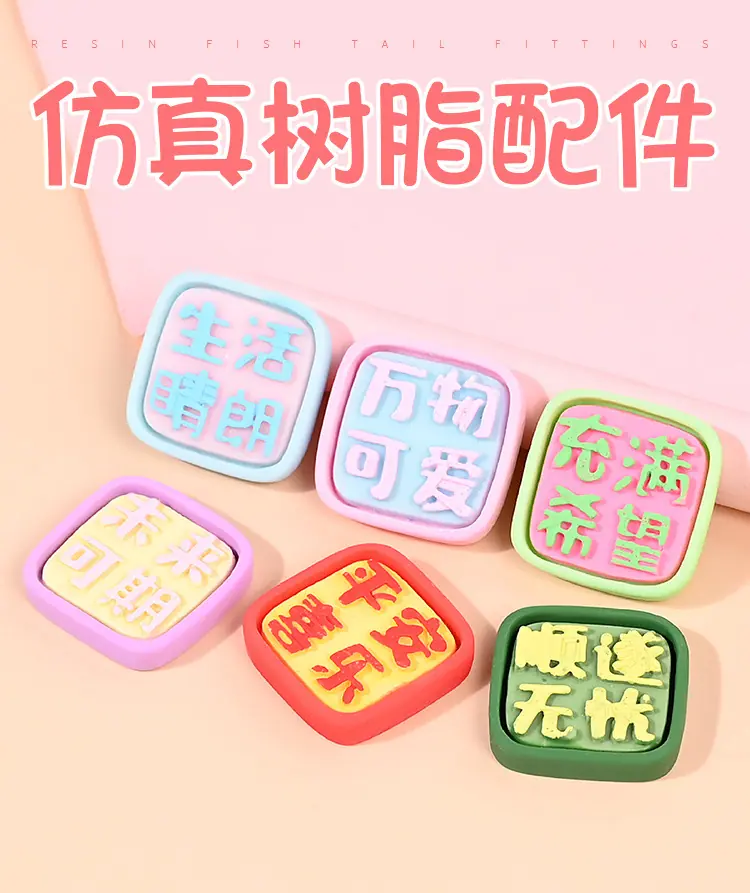 晚安动物·_01.jpg